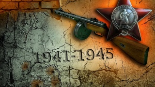9 мая