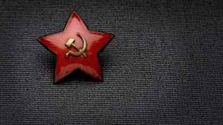Звезда