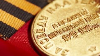9 мая