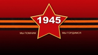 1995