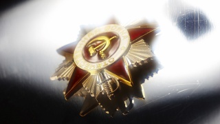 9 мая