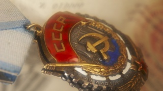 9 мая