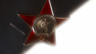 9 мая