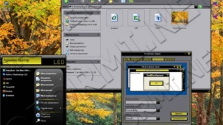 Led