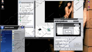 Chrome XP