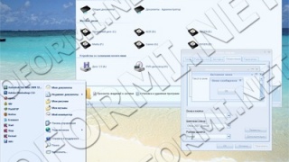 Office 2007