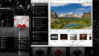Invi