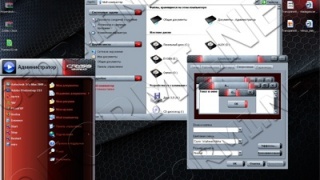 http://www.oformi.net/uploads/posts/2008-11/thumbs/1227114357_chri.jpg