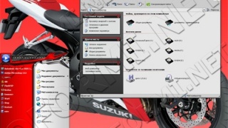 Moto XPB