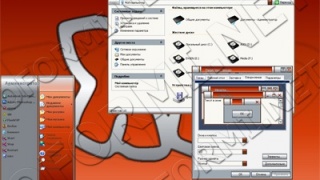 Chrome orange