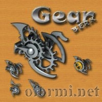 Gear Ex