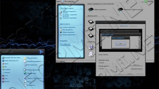 NeoGeniX