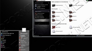 Windows Dark Night