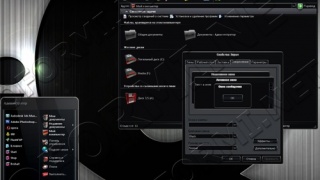 Iquantum