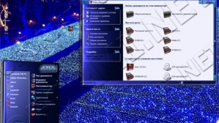 3d azul