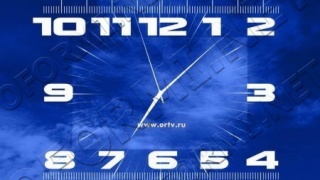 Clock OPT screensaver