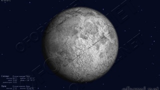 Actual Moon 3D