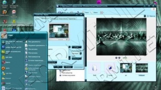 Тема для windows XP "Corolla"