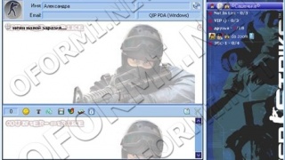 Counter-strike