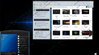 Neovision