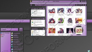 Vio Core