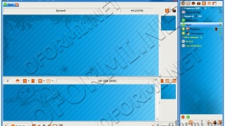 Orange Style Blue Version