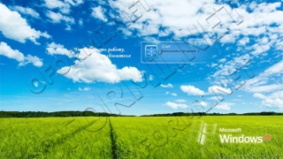 Blue sky