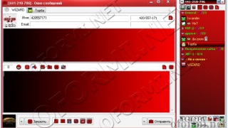 Alternative QIP