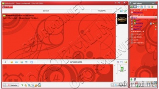 my perfect circles 4