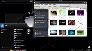 Black theme